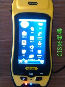 厘米级LT500H手持GIS数据采集器 功能特性、规格参数与应用解析